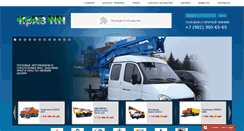 Desktop Screenshot of krazbiz.ru
